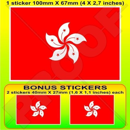 Hong Kong Flagge China Asien 10,2 cm (100 mm) Vinyl Bumper Aufkleber, Aufkleber X1 + 2 Bonus
