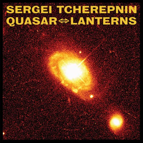 Quasar ⇔ / Lanterns