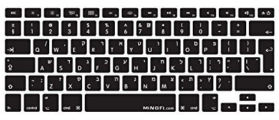 MiNGFi Silikon Hebräisch Tastaturschutz für MacBook Pro 13 A1278 A1425 A1502 Air 13 A1369 A1466 Pro 15 A1398 A1286 Pro 17 A1297 (2008–2017) EU/ISO Tastaturlayout - Schwarz