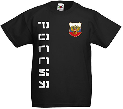 Russland Kinder T-Shirt Name Nummer Russia Fanshirt Trikot EM WM Schwarz 128
