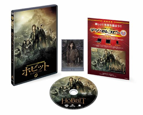Hobbit:Desolation of Smaug [l] [DVD-AUDIO]