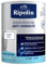 RIPOLIN - Sous-Couche Anti-Humidité Intérieur - Supports Humides ou Difficiles - Fixe les Fonds Poreux - Haute Protection - Masque les Auréoles & Taches d'Humidité - Mat - 0,75L - Blanc