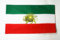 BANDIERA IRAN ANTICA 150x90cm - BANDIERA IRANIANA 90 x 150 cm - AZ FLAG