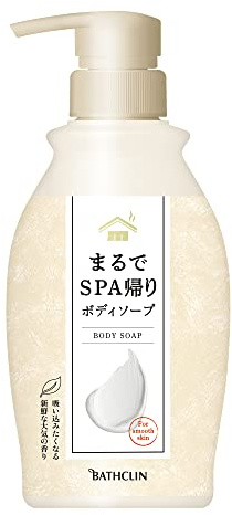 Bathclin “Nihon no Meito” Japanese Hot Spring Body Soap – Yubara Onsen Water & Clay – 450ml Bottle – Silky Moisturizing Body Wash – Made in Japan