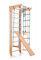 Kletterwand Sprossenwand Turnwand Kinder-5-220 Fitness Sportgerät Klettergerüst Holz