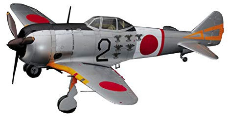 Hasegawa Nakajima Ki44-II HEI ShoKi (Tojo), HST30, Mehrfarbig