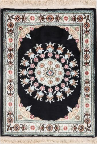 Nain Trading China Seidenkette 45x59 Handgeknüpft Orientteppich Teppich Seide Türkei