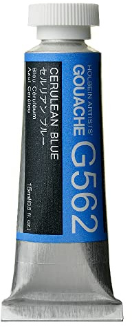Holbein Gouache : 15ml Cerulean Blue