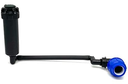 Regnerseteinheit Getrieberegner 5004 PC Plus Set inkl. Swing Joint und Bogen für 25 mm Verlegerohrleitung