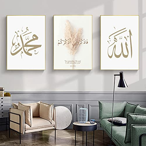 JNAOZI Islamische Wandbilder, Islamisch Leinwandbilder, Arabische Kalligrafie Bismillah Blumenwand für Wohnzimmer Ohne Rahmen (40x60cm*3)…