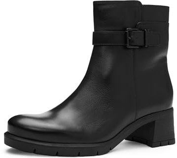ARA Stiefelette Prag schwarz