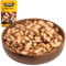 Paranüsse 1 Kg | Paranüsskerne Rohe und ungesalzene I Brasilianische Nusse 100% natürlichen I Ohne Schale | Paranüsse Ganze, Naturbelassen | Veganer und Vegetarier | Brazil Nuts I Paranuss Geschält