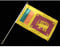 Everflag Stock-Flagge 30 x 45 : Sri Lanka