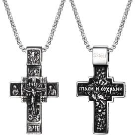 Flongo Orthodoxe Kreuz Halskette für Herren: Edelstahl Jesus Kreuz Anhänger Gebetsschmuck Geschenk Premium Glaubenskette für Katholisch Evangelisch Heiliges Symbol mit Schutzwirkung