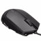 Tutoy James Donkey 125M 5000Dpi 6 Botones USB con Cable Optical Gaming Mouse para Pc Portátil Jugadores