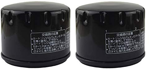 AHL - Motorrad Ölfilter 2 pcs für APRILIA SHIVER 750 750 2008-2015/ SL750 SHIVER ABS 750 2008-2014