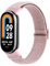 Oumida Armband für Xiaomi Mi Smart Band 8 / Xiaomi Smart Band 9 Uhrenarmband, Elastische Nylon Armbänder, Verstellbare Sport Ersatzarmband Herren Damen für Xiaomi Mi Band 9/ Mi Band 8, Dunkelrosa