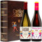 CAMINO DE CABRAS Estuche Vino Regalo Gourmet - Vino Tinto Mencia D.O. Ribeira Sacra + Vino Blanco Albariño Rias Baixas - Selección Vino para Regalar - Pack Vino 2 Botellas de Vino x 750 ml