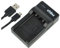 vhbw Chargeur USB Compatible avec Fuji/Fujifilm Finepix XP80, JV500 caméra caméscope Action-cam + témoin de Charge 4,2 V