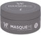 Watermans 8-1 Haarmaske Äußerst nährende Haarmaske mit Arganöl, Koffein, Rosmarin & B3 B5, B6, C,E und tiefenwirksame Pflege für die Haare - VEGAN