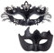 MYSEUNI Schwarze Maskerade für Paare - Glänzende Strass Venezianische Maske - Halloween Party Karneval