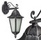 HOFSTEIN Außenwandleuchte Lignac FROST aus Metall schwarz/silber und Milchglas, Wandlampe für Außenfassade, Hof, Einfahrt, Balkon, Terrasse, ohne Leuchtmittel