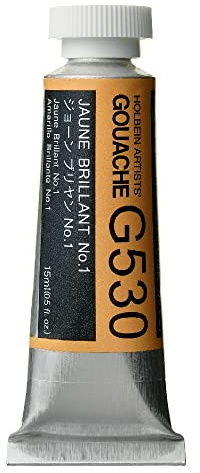 Holbein Gouache : 15ml Jaune Brilliant no. 1