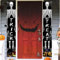 2 Pancartas de Halloween para Puerta - Cartel de Bienvenida, Truco o Trato - Decoración para Porche, Casa, Exterior y Jardín