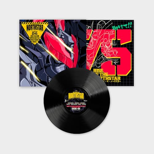 CHAPTER 4 : RED FALCON SUPER BATTLE! NEO PARIS WAR!!