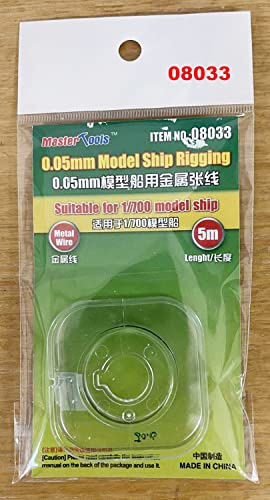Trumpeter Master Tools 08033 - 0.05mm Model Ship Rigging 5M For 1/700