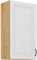 Hängeschrank 50-90 cm Stilo Weiss + Eiche Artisan Küchenzeile Küchenblock Küche