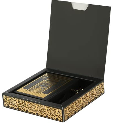 Prien Muslimischer Geschenke für Eid, Vergoldete Geschenkbox, Versilbert Koran Geschenk für die Ramadan, Islam Islamische Prayer Geschenke Frauen, Gebetskette, Muslim Gebets Mawlid (Schwarz)