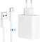67W Xiaomi Schnelles Wandladegerät Quick Charge für Xiaomi 14 13 12 12t 12s Pro Lite Redmi Note K60 K50 11 11s 12 Pro Plus Poco F5 X5 F4 X4, Schnellladegerät USB Power Handy Ladegeräte Mit 2M 6A Cable