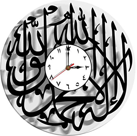 Baoblaze Nicht de Wanduhr Islamische Wohnkultur Allah Wanddekor mit arabischen Ziffern für Schlafzimmer Aufenthaltsraum, Indische Nummer