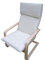 Kissen für Schaukelstuhl Typ Pello oder Poang IKEA. Hergestellt aus hochwertigem Polsterstoff. Sitz 57 x 50 Rücken 57 x 70, 8 cm dick (Naturfarben)