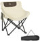 Outsunny Chaise de Camping Pliable avec Sac de Transport et Pochette latérale Compact Ultra légère adaptée au Camping, à la Plage, au Barbecue, à la pêche - Beige