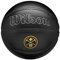 WILSON NBA Team Premiere Basketball – Denver Nuggets, Größe 17,8–74,9 cm