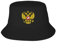 ZGGUOJU Herren Eimer Mütze Sonnenschirm Custom Wappen of Russia Bucket Hat Frauen Männer Russisches Reich Strand Sonne Sommer Camping Angelmütze Geschenk