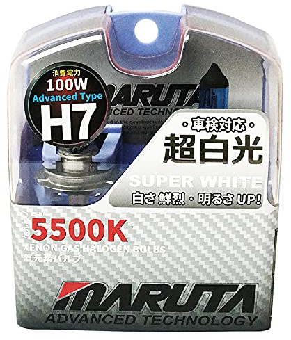 MARUTA® H7 100 W 12 V Superweiß (5500 K) Xenon-Gas gefüllte Auto-Scheinwerferlampen mit fortschrittlicher Technologie