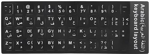 ZJchao Arabic Keyboard Sticker, Black, PVC, Waterproof & Dustproof, For Laptop & Desktop PC