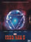 Iron man 3 (2D+3D steelbook - edizione limitata) [Blu-ray] [IT Import]