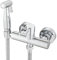 Wussh Kit de douche pour toilettes cachées avec bidet musulman Shattaf avec mélange chaud et froid en laiton chromé
