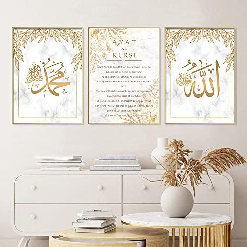 ZFTCN Islamisches Poster Arabische Bilddekoration, Koran Poesie Islamische arabische Kalligraphie Dekoration Leinwand Malerei, Rahmenlos (Golden,50x70cm*3)…