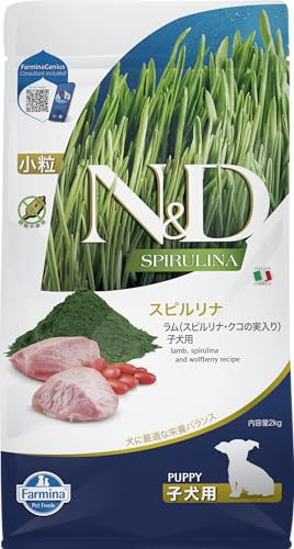 FARMINA ND Dog Welpe Spirilin Mini Lamm, 2 kg