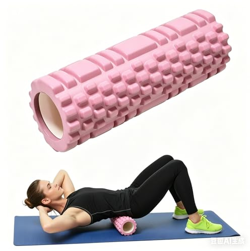 Senken Faszienrolle Wirbelsäule (30 * 10CM), Foam Roller Mit 3D Texturmassage, Hartschaumrolle zur Selbstmassage Muskelverspannungen Lindern, Faszienrolle für Yoga, Sport, Fitness, Pilates (Rosa)
