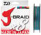 angelschnur geflochten daiwa j braid x 8 multicolor 12755524