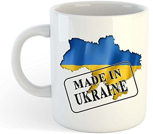 grabmybits Made in Ukraine - Flag/Map/Country Mug