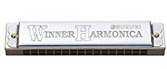 Suzuki 20 hole Tremolo harmonica