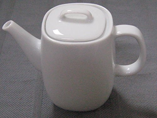 Rosenthal Moon - Mini bricco bianco