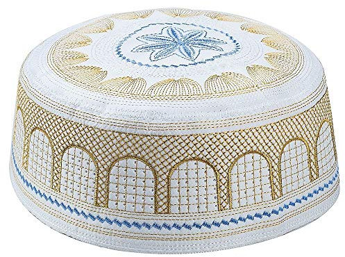 BaronHong Moslemischer Gebetshut Männer Islam Kufi Kopfbedeckung Schädelkappe Goldene Stickerei (gelb, 58)